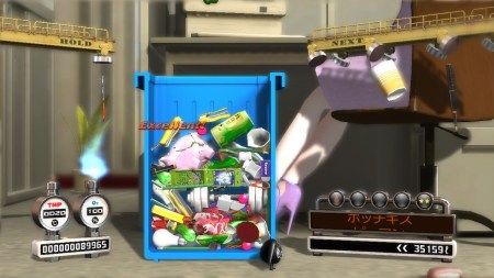 954473_20081009_screen0021