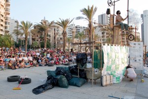 Audience shot Beirut